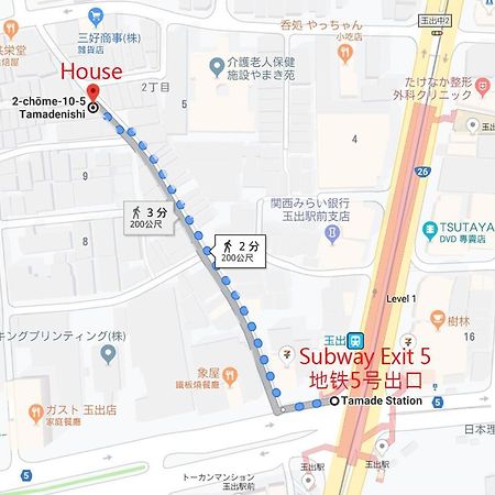 玉出202 Wifi付 玉出駅から徒歩2分 地下鉄難波迄8分 Apartment โอซาก้า ภายนอก รูปภาพ