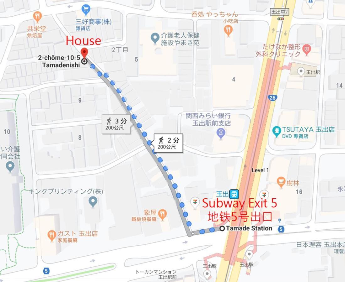 玉出202 Wifi付 玉出駅から徒歩2分 地下鉄難波迄8分 Apartment โอซาก้า ภายนอก รูปภาพ